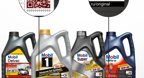 Новая технология защиты продуктов Mobil™