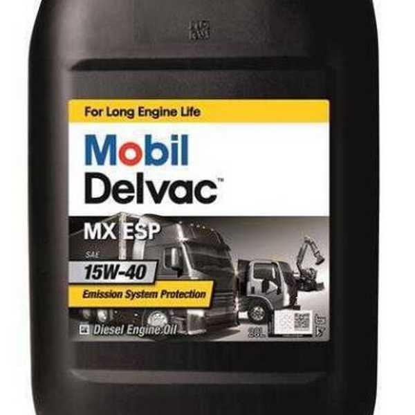 Mobil Delvac MX ESP 15W-40 20 л