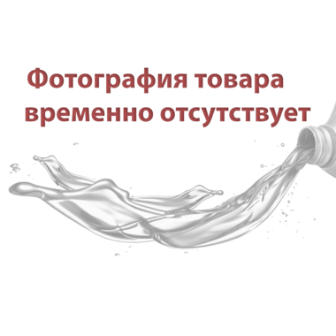 Mobilube 1 SHC 75W-90 1 л