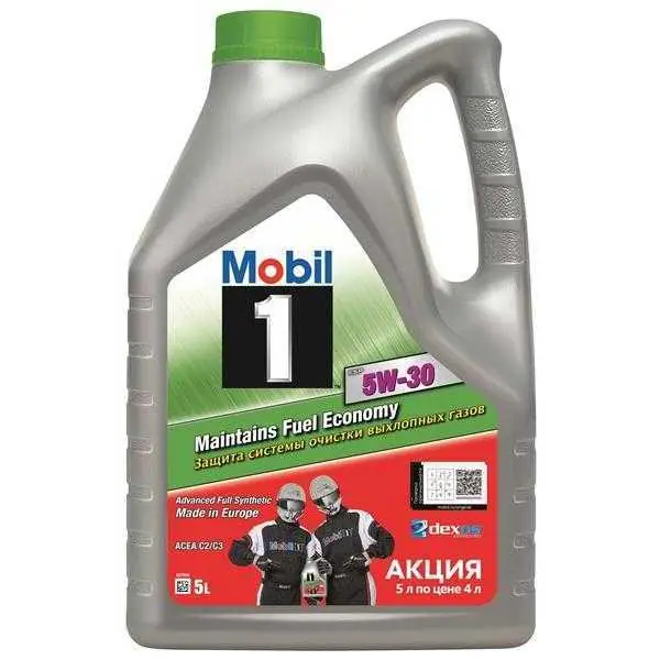 images-Product-oil_mobil_photo-pvl-M-1-20ESP-205W30-5