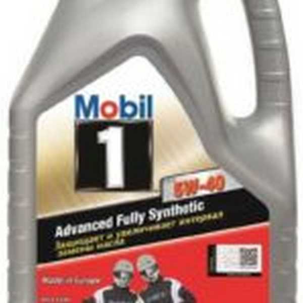 Mobil 1 FS X1 5W-40 PROMO 5 л