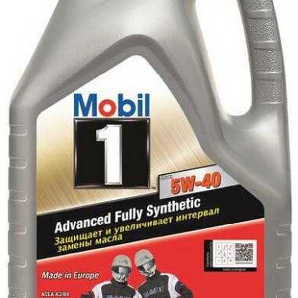 Mobil 1 FS X1 5W-40 PROMO 5 л