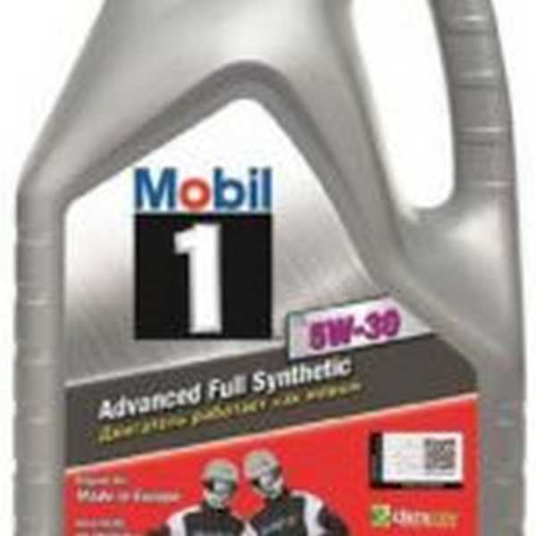 Mobil 1 X1 5W-30 PROMO 5 л