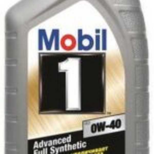 Mobil 1 FS 0W-40 1 л