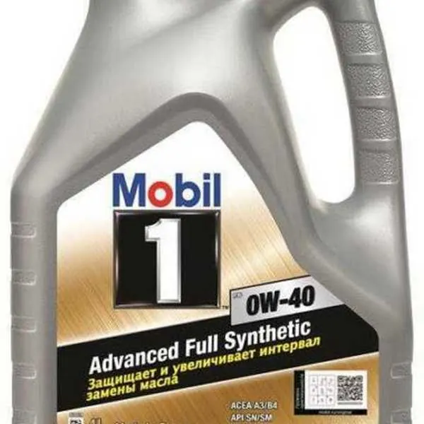 Mobil 1 FS 0W-40 4 л
