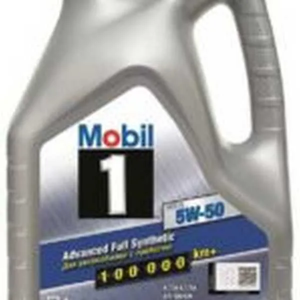 images-Product-oil_mobil_photo-pvl-M-1-FS-X1-5W50-4