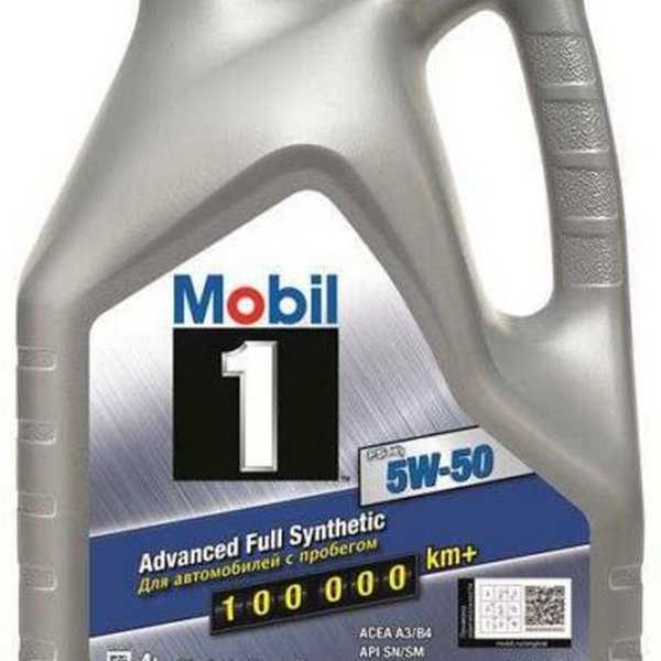 Mobil 1 FS X1 5W-50 4 л