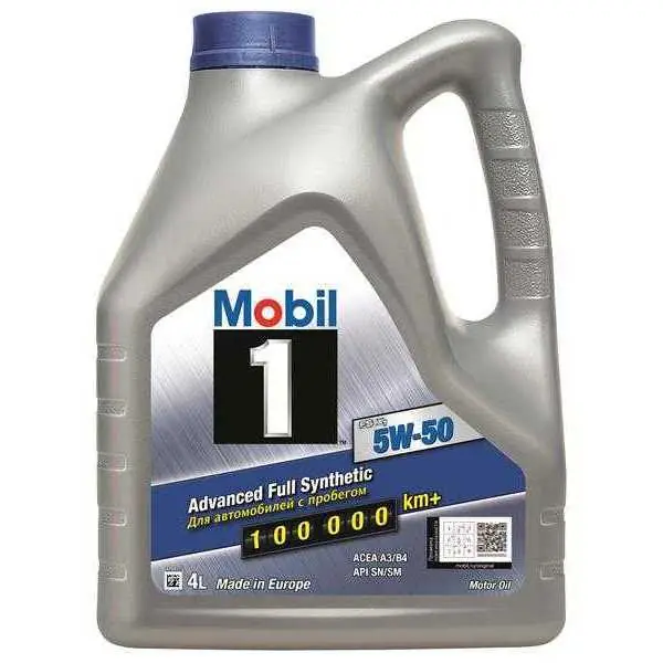 images-Product-oil_mobil_photo-pvl-M-1-FS-X1-5W50-4