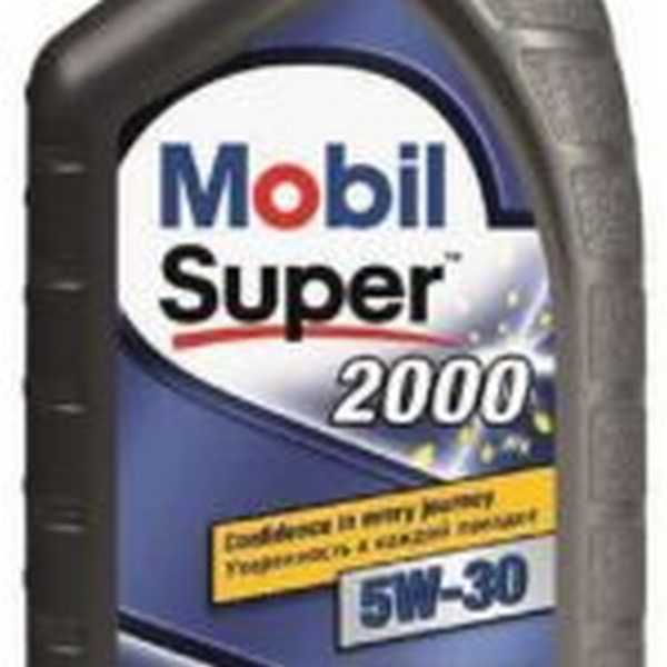 Mobil Super 2000х1 5W-30 1 л