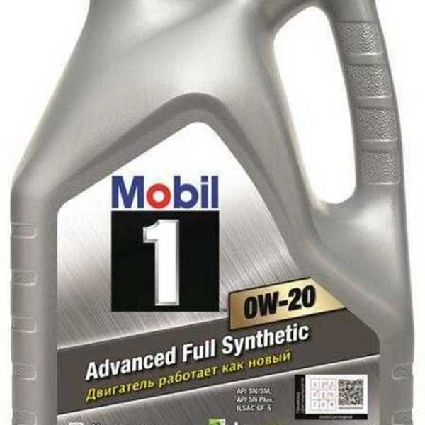 Mobil 1 0W-20 4 л