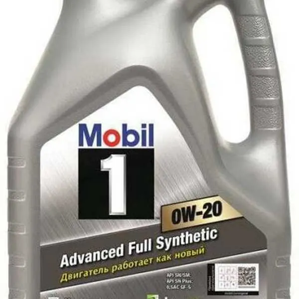 Mobil 1 0W-20 4 л