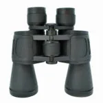 2255912075_binokl-bushnell-20h50