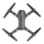 Квадрокоптер 8807W - Новинка