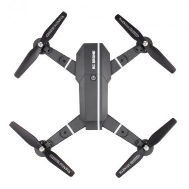 Квадрокоптер 8807W - Новинка