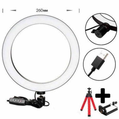 Кольцевая Лампа 26см LED - Новинка