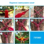 gamak-gavayskiy-podvesnoy-la-siesta-usilennyy-s-perekladinoy-100×200-98424616015802