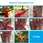 gamak-gavayskiy-podvesnoy-la-siesta-usilennyy-s-perekladinoy-100×200-98424616015802