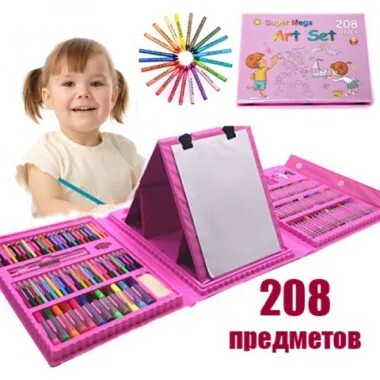 Набор для рисования детский "Чемодан творчества 208 предметов" Розовый - Новинка