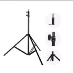 2283445666_w640_h640_koltsevaya-lampa-26-1