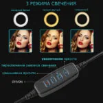 2298792951_w494_h473_koltsevaya-lampa-26-1