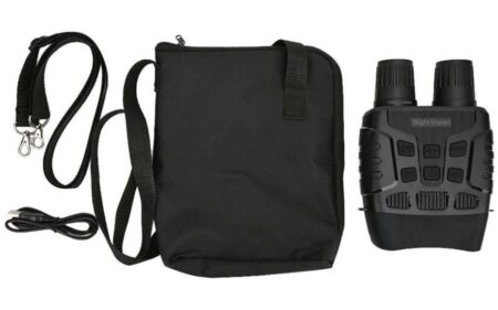 Биноколь ночного видения 3180 - Новинка