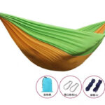 Гамак плащ с карабином (140см/280см) зелёно-жёлтый