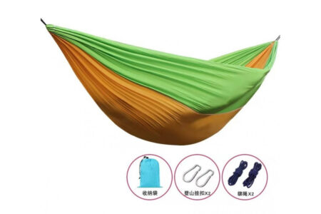 Гамак плащ с карабином (140см/280см) зелёно-жёлтый