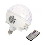 Диско Лампа Шар Musik Ball E27 (В Патрон) 997 Bt Art:0926