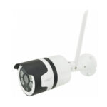 Камера Cad 7010 Wifi Ip 1Mp Уличная