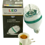 Диско Лампа Ball Rhd-15 Ly 399