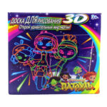 Доска-Планшет Для Рисования 3D Magic Drawing Board