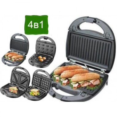 Сэндвичница 4 в 1 GT 779 800W (сэндвичница-гриль-вафельница-орешница)