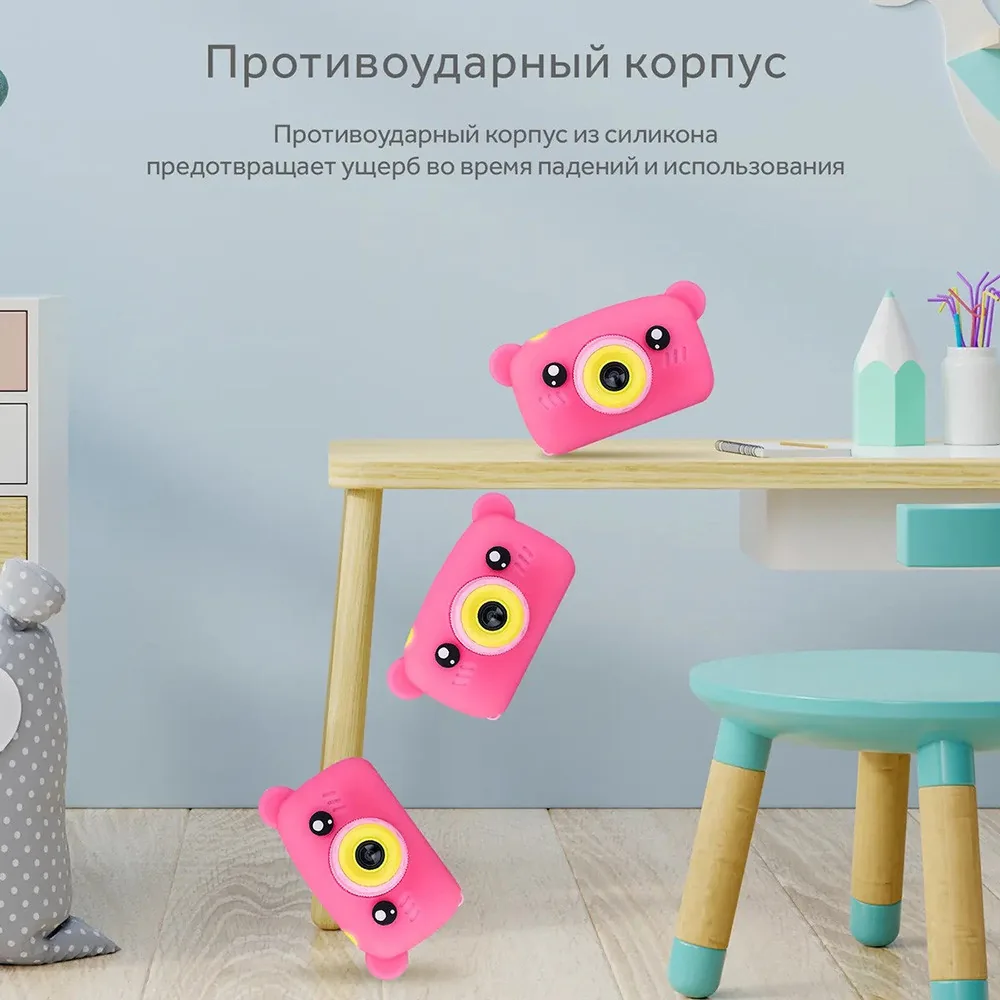 23е