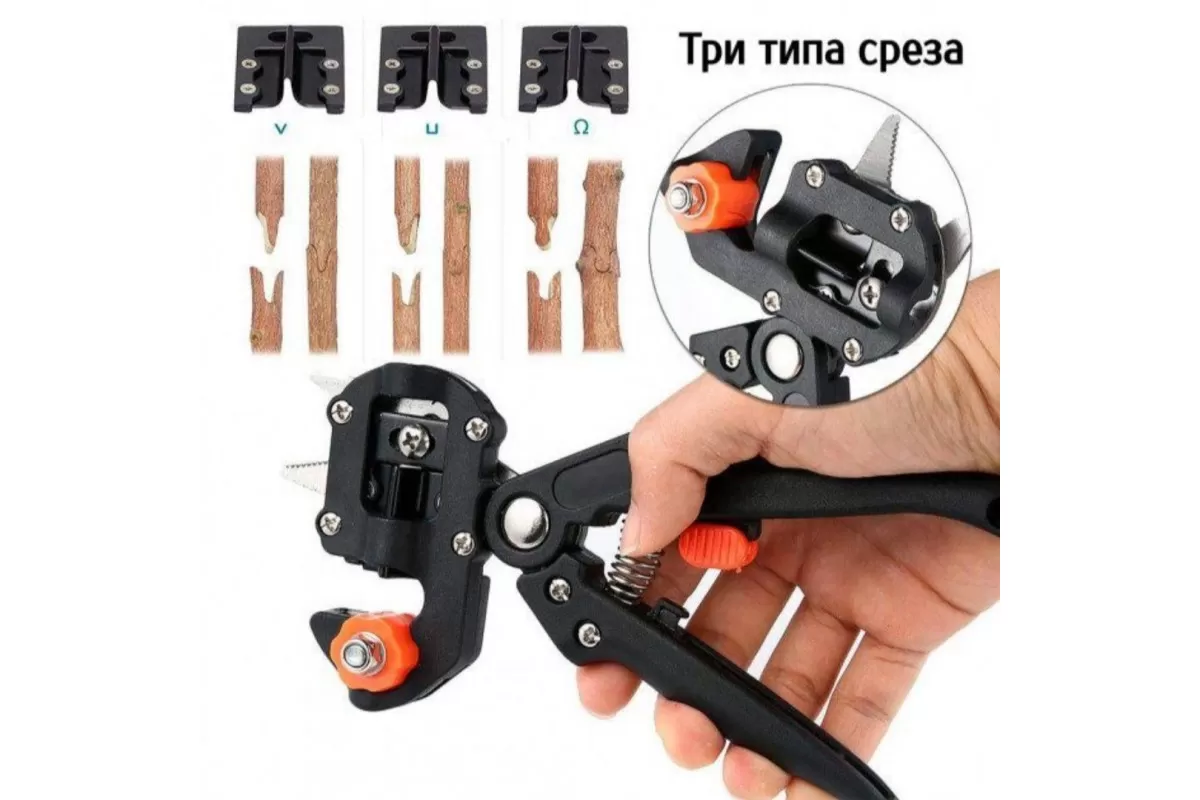professionalnyy-privivochnyy-sekator-s-privivochnoy-lentoy-i-3-nozhami-dlya-obrezki-i-privivki-derevev-titan-professional-grafting-tool-28561368069037-1200x800