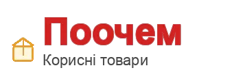 Інтернет Магазин Корисних Товарів